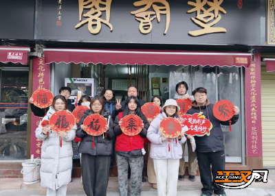 长江大学文理学院：晨曦志愿映古城 青春聚力耀荆辰