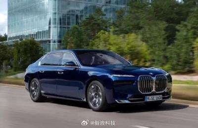 宝马大范围调价，部分车型最高官降30余万元