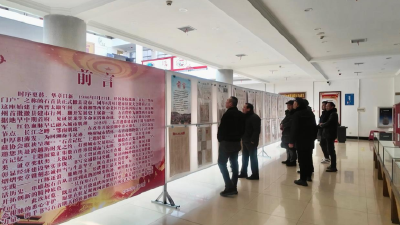 “石首记忆”主题展览开幕 见证四十年城市变迁