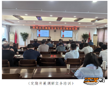 绘就金融治理 “荆州样板”  铺就为民服务 “幸福底色”