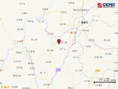 云南昭通市巧家县发生5.1级地震