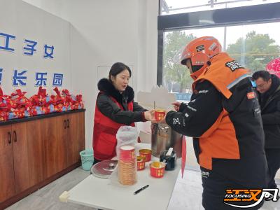 工会送暖+直播送岗  荆州经开区线上线下齐发力促就业