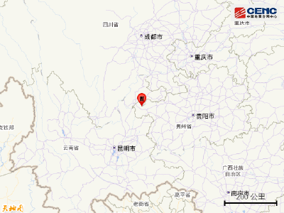 贵州毕节市威宁县发生3.0级地震