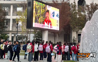 荆州纪南文旅区实验学校：星光映校园 榜样引成长