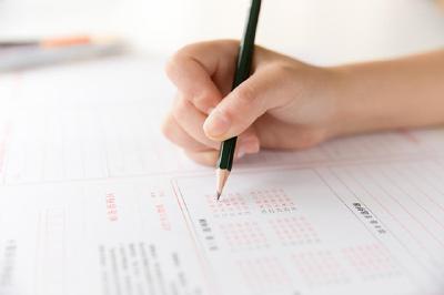 2026“国考”分数线公布！