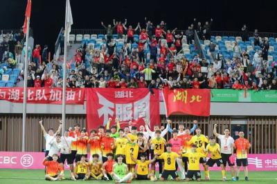 千年古城竞风流！