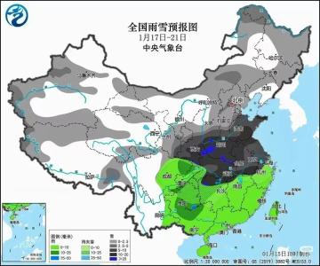 荆州要“下黑雪”啦？战寒潮！沙市区已经行动起来了