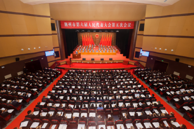 今日荆州聚集→