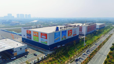 就在1月24日！来荆州“宝藏城”，批发价囤年货！