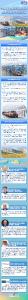 【讲习所·中国与世界】中国是世界经济增长的主要贡献者和稳定锚
