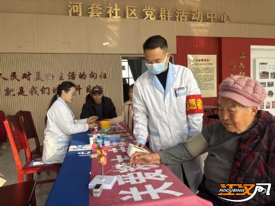 暖冬同行·爱心助残 | 荆州区残联携手爱心企业开展新春慰问活动 