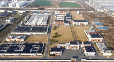 启航“十五五” 奋战开门红 | 荆州首座绿电驱动工业污水处理厂光伏并网发电