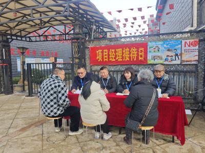 荆州物业“红黑榜”发榜 服务好不好 榜上见分晓