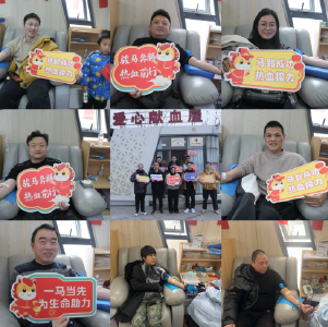 荆州市司法局联合市律师协会组织无偿献血活动