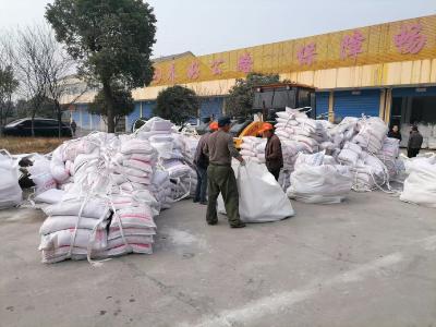 闻雪而动，他们在行动！