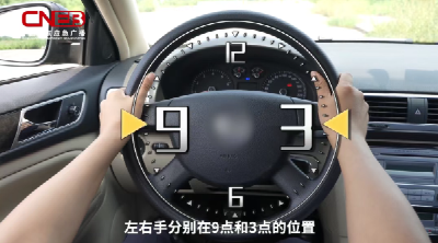 最强寒潮来袭，这份雨雪天出行“干货”，请查收！