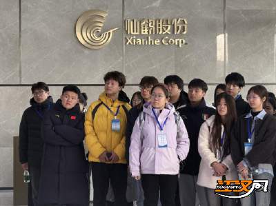 返乡学子探石首 青春赋能向未来