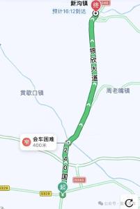 最新！G240国道这一路段施工延期至明年年底