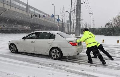 昨晚的雪，哪里最大？今天下午降雪逐渐结束