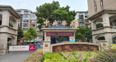 红黑榜！荆州23个小区被点名→