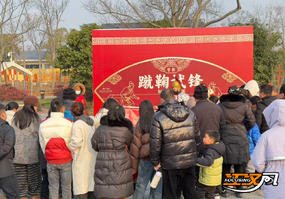 荆州园博园楚风盛宴迎新年 沉浸式体验引爆游客热情