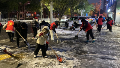 沙市区文化宫社区红水晶党员志愿服务队雪夜集结战冰雪