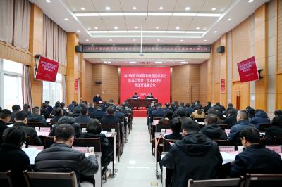 荆州国资系统述职评议“辣味足” ：18名党组织书记迎“年度大考”