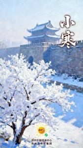 就在今天，16时22分！