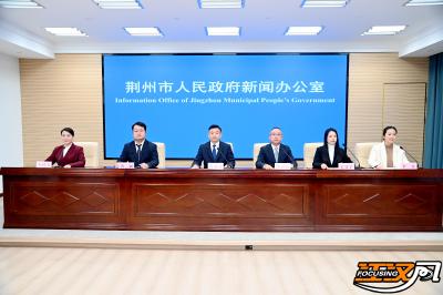 1806人！荆州市2026年企事业单位人才引进工作启动