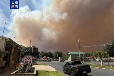 澳大利亚维多利亚州进入灾难状态