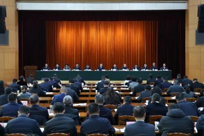 汪元程主持召开县（市、区）、功能区和市直单位“一把手”述责述廉会议