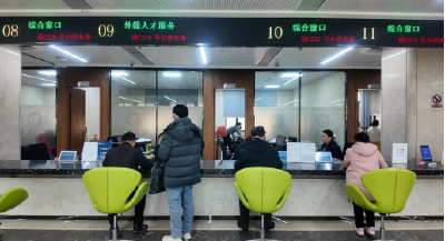 石首：湘鄂社保“跨省通办”再提速 便民服务暖民心