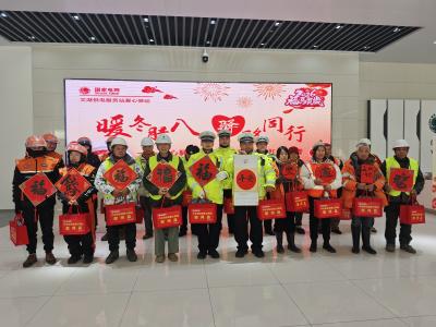 荆州：供电爱心驿站“暖心充电” 为户外工作者“加油续航”