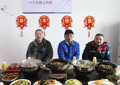 荆州：一桌团年饭 万般荆楚情