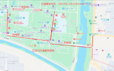 注意！春节期间这些公交线路临时有调整！