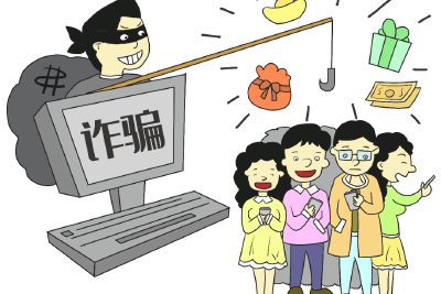 追债40万反被骗12万？这位“熟人”的套路太深