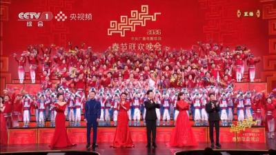 央视春晚，荆州籍演员张新成、李现、张翰，来了！