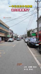 一年没见的外地牌照，这几天都集齐了