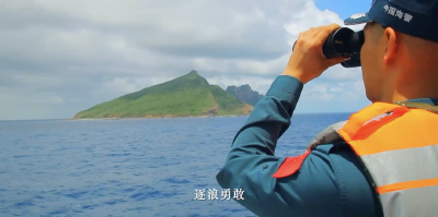 “狭路相逢勇者胜”！中国海警巡航钓鱼岛画面首度公开