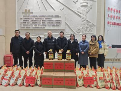 新春走基层 | 暖冬行动进社区 爱心物资暖人心