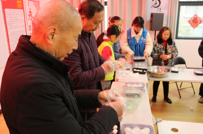 沙市区红门路社区：巧手包汤圆，共筑清廉风