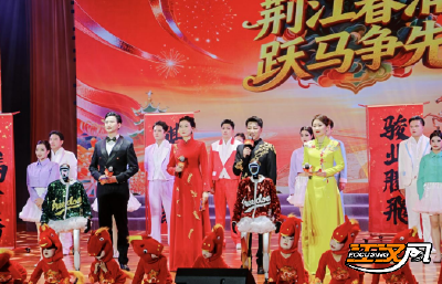 我们的节日・春节丨江陵：年味满江陵 新风润万家