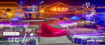 早安·荆州 | 观大戏，入画境，荆州精彩继续