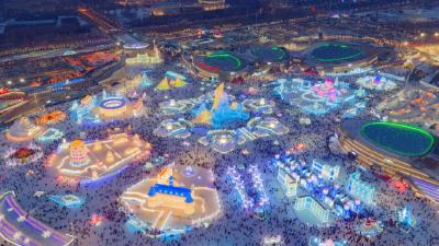 知名景区决定：正式闭园，可全额退款