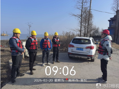 春节我在岗 | 洪湖茶坛金坛生态修复项目春节提前复工