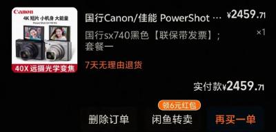 大涨！有的价格翻10倍，根本抢不到！很多人开始翻出家里老古董……