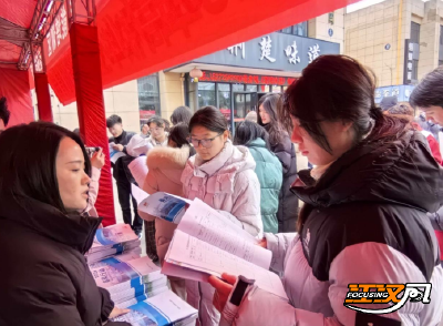 松滋市2026年“春风行动”暨就业援助季活动火热启幕