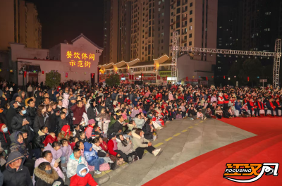 “马跃新春·福满凤凰”盛典启幕  百家宴、文艺秀、年货街共绘新春画卷