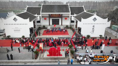 新春走基层丨洪湖瞿家湾全鱼宴：小年里的水乡红色盛宴