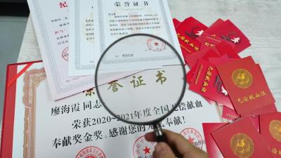 热血成人礼  每一帧都值得珍藏